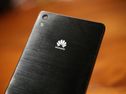 Huawei To Launch World S Slimmest Smartphone In Uae Arabian Business