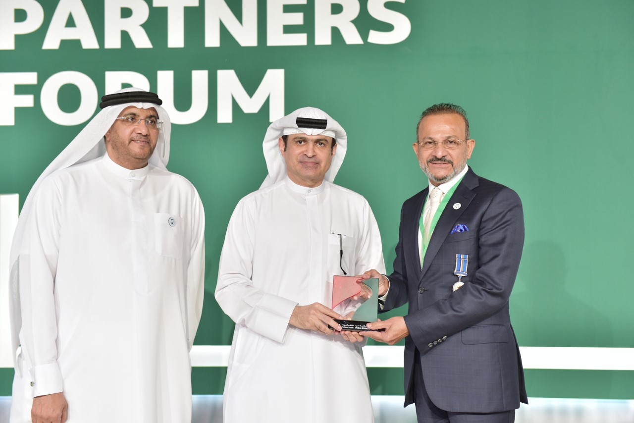 Retailer Pure Gold Honoured By Dubai S Ded Arabian Business Latest