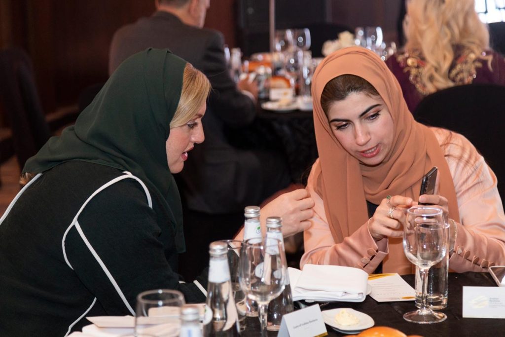 In Pictures Arabian Business Inaugural KSA Women Excellence Awards