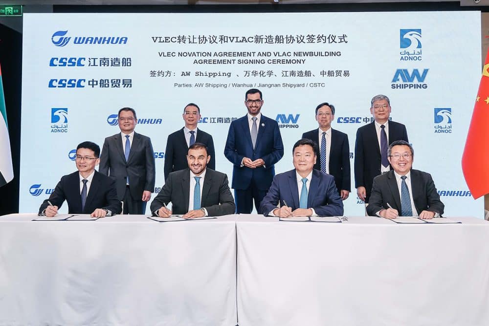 ADNOC L S Awards Contracts For Worlds Largest Ethane Ammonia Carriers