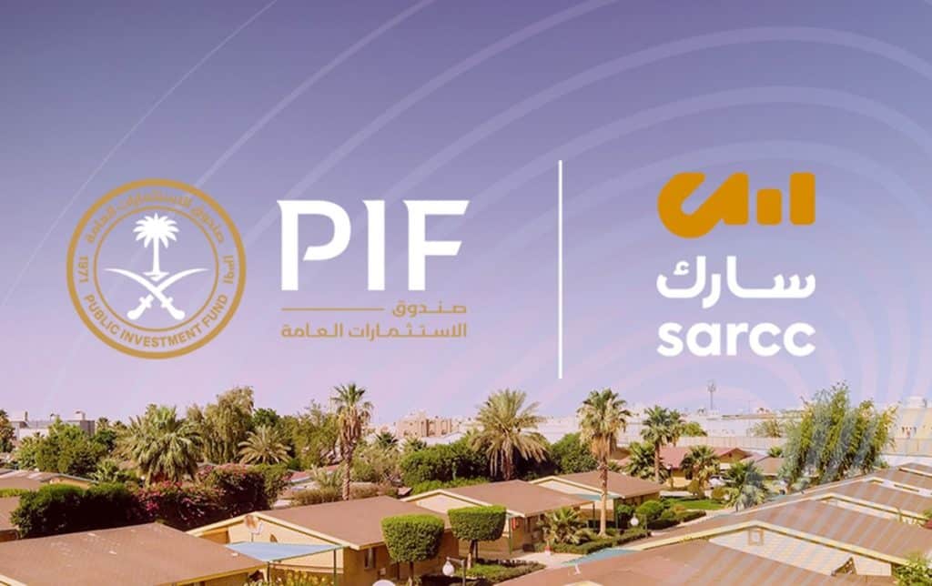 Saudi Arabias Pif Forms New Property Developer To Construct Staff