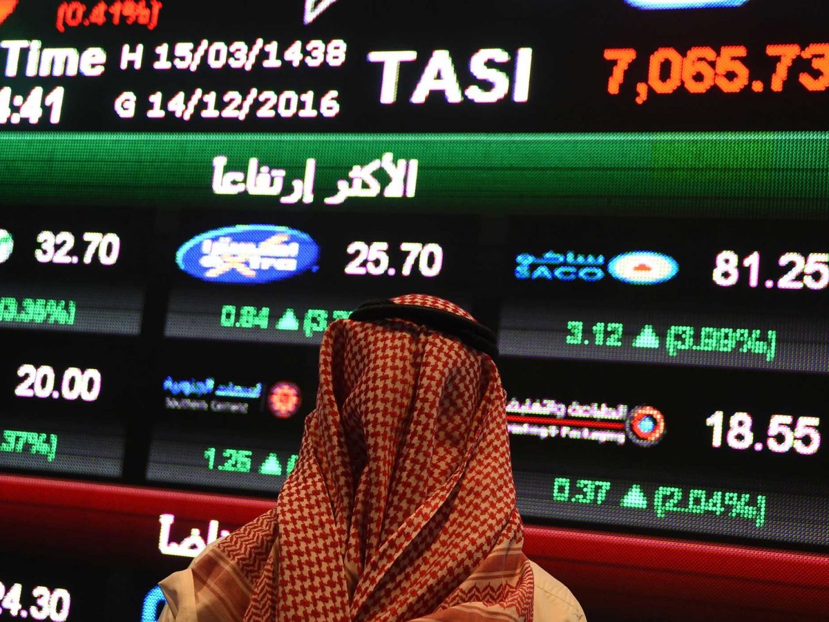 A Saudi investor monitors the stock exchange at the Saudi Stock Exchange, or Tadawul. (FAYEZ NURELDINE/AFP/Getty Images)