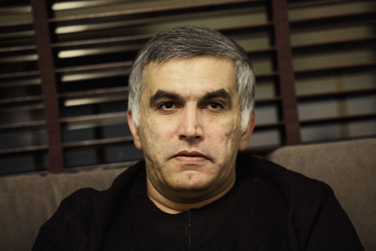 Bahraini human rights activist Nabeel Rajab. (Getty Images)