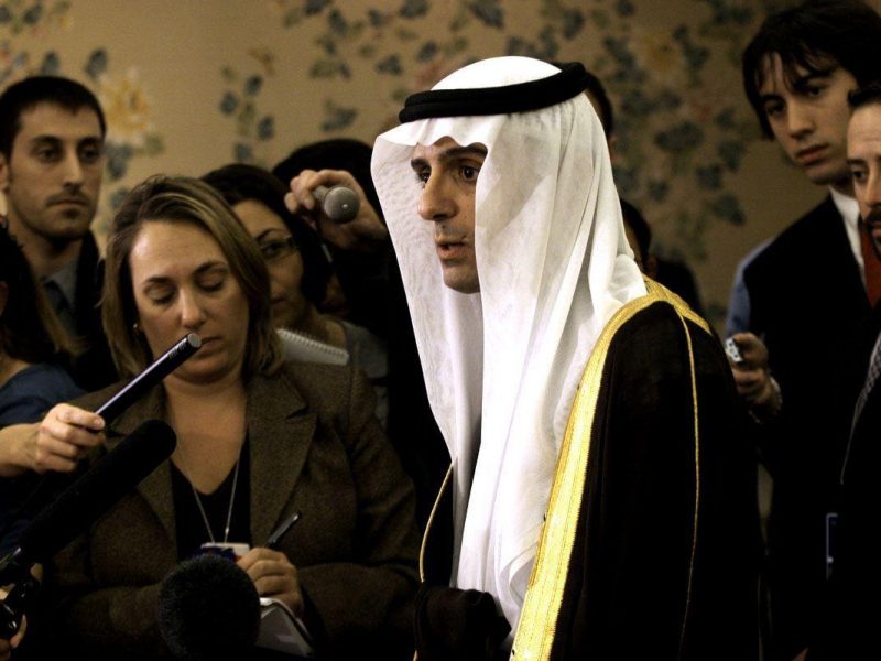 Saudi Foreign Minister Adel al-Jubeir.