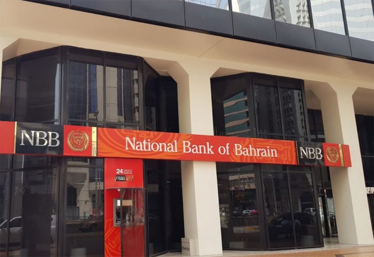 National Bank Of Bahrain Ramps Up Operations In UAE, Saudi Arabia ...