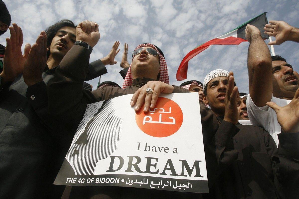 Stateless Arab s protest to demand citizenship on Jan 6, 2012