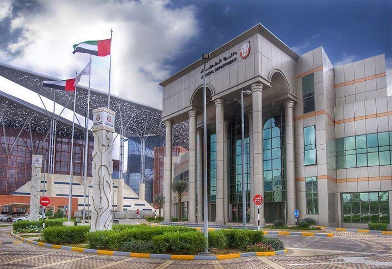 The case in the Abu Dhabi Court of First Instance highlighted the inability of a limited liability to pay of its debts, which exceeded its available capital 18 times.