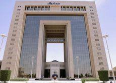 SABIC owns 47 percent of Ibn Rushd. The projects will take between 24 and 27 months (Getty Images)