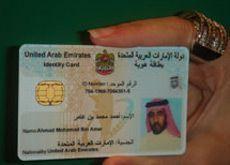 REGISTRATION EXTENSION: Emirates Identity Authority (EIDA) has extended the deadline for national ID registration