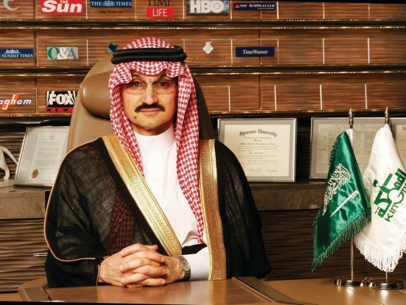 Saudi billionaire Prince Alwaleed Bin Talal Bin Abdulaziz Alsaud.