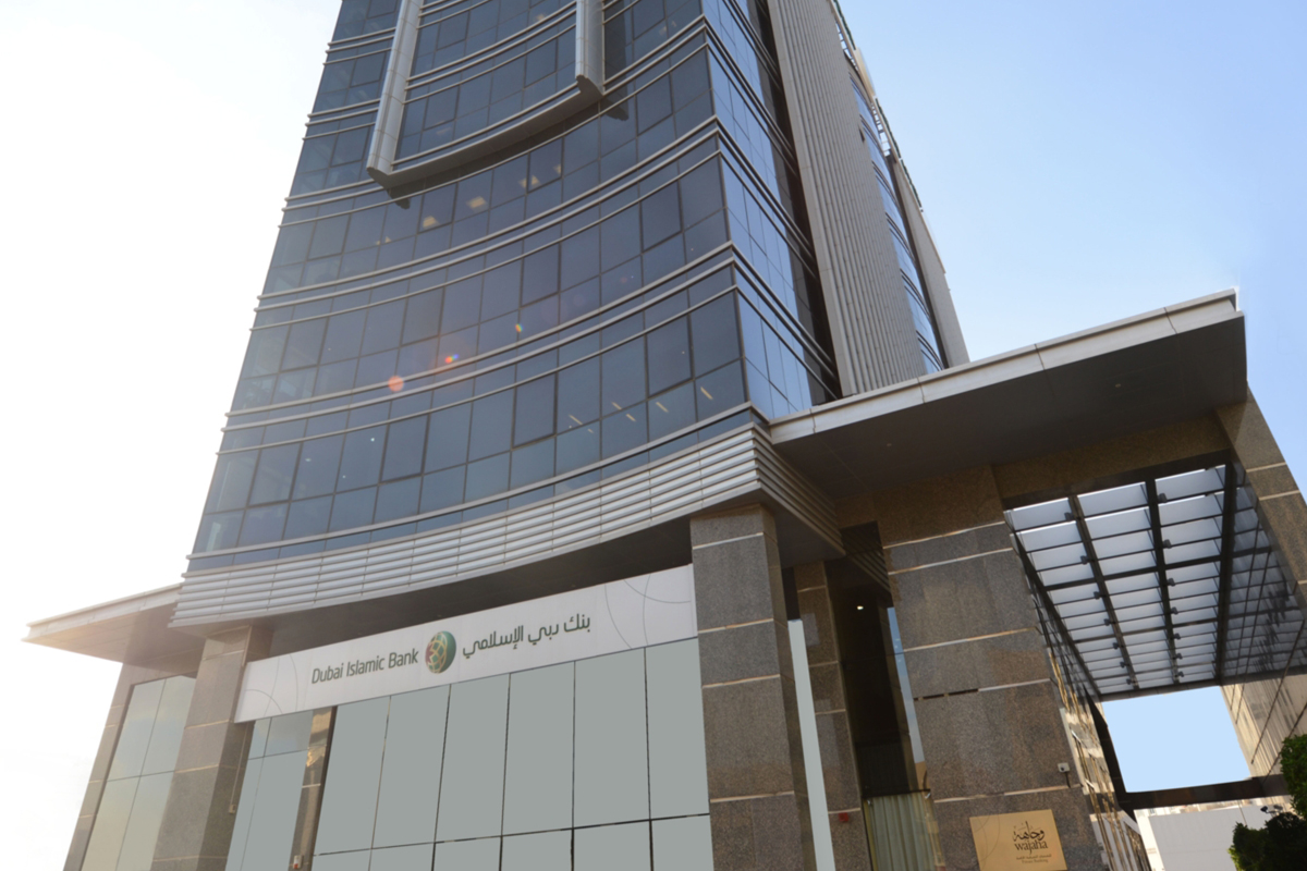 DIB joins several other banks in the UAE that have recently raised the ceiling on their foreign ownership limits.