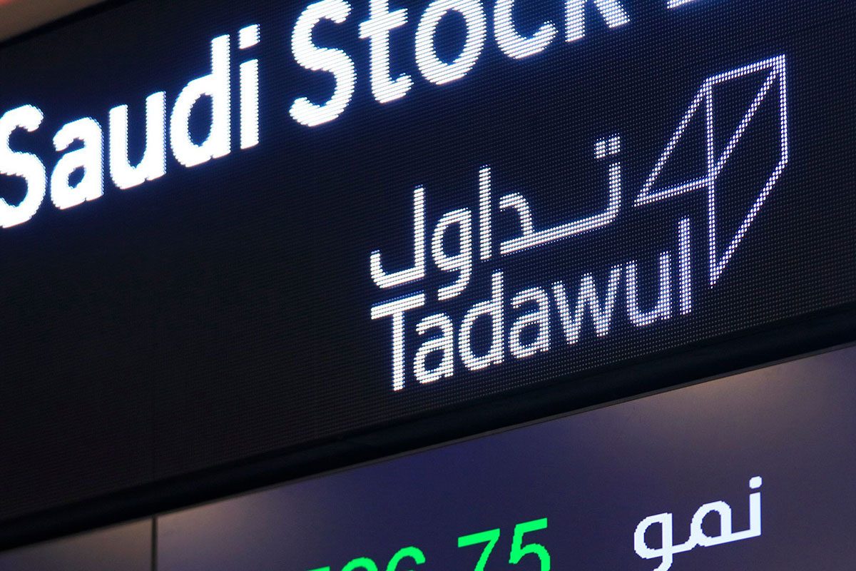 Saudi stock exchange set for December trading debut, CEO says