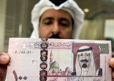 RIYAD RESULTS: The banks results beat two out of four analyst forecasts in a Reuters survey earlier in July. (Getty Images)