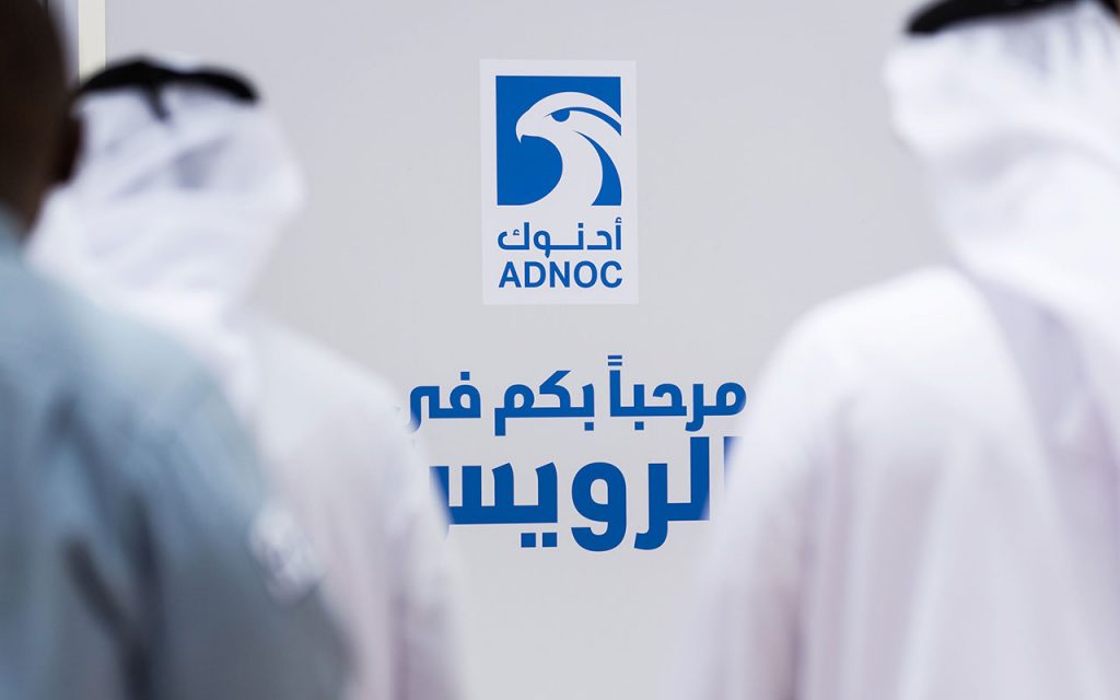 UAE's ADNOC signs deals worth up to $1bn with top contractors - Arabian ...