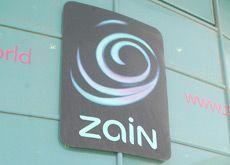 STAKE SALE: A Kuwaiti court dismissed a lawsuit from a Zain shareholder unhappy with a $12bn bid for a stake in the firm (Getty Images)