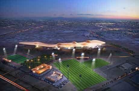 An artists impression of the Sultan Qaboos Sports Academy.