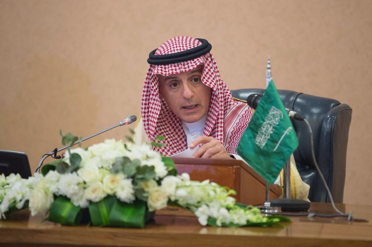 Saudi Foreign Minister Adel al-Jubeir.