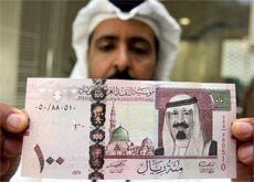 QUARTER PROFIT: Banque Saudi Fransi said that second quarter profit rose 9.4% as lending grew, helping an increase in operating income. (Getty Images)