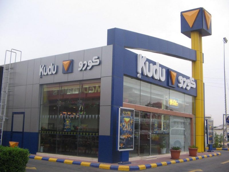 Abraaj seals deal to invest in Saudi fast-food chain Kudu - Arabian ...