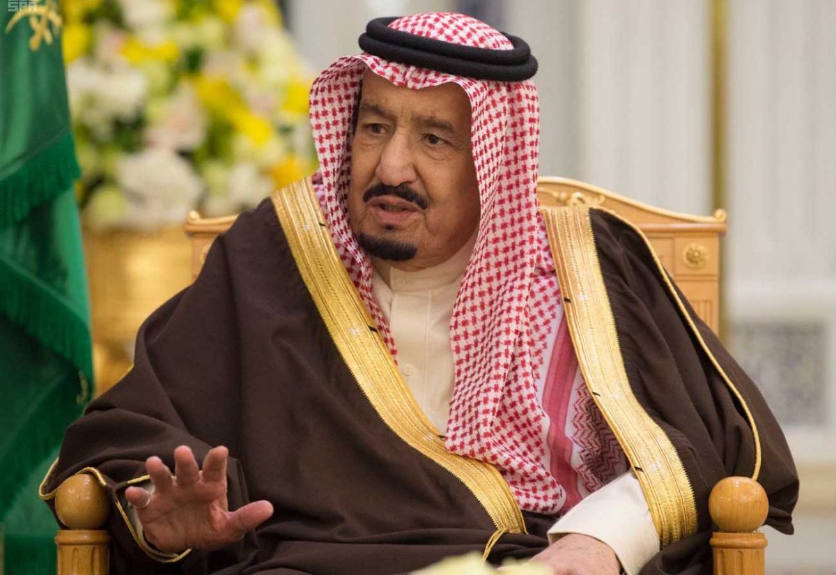 Saudi Arabia's King Salman.