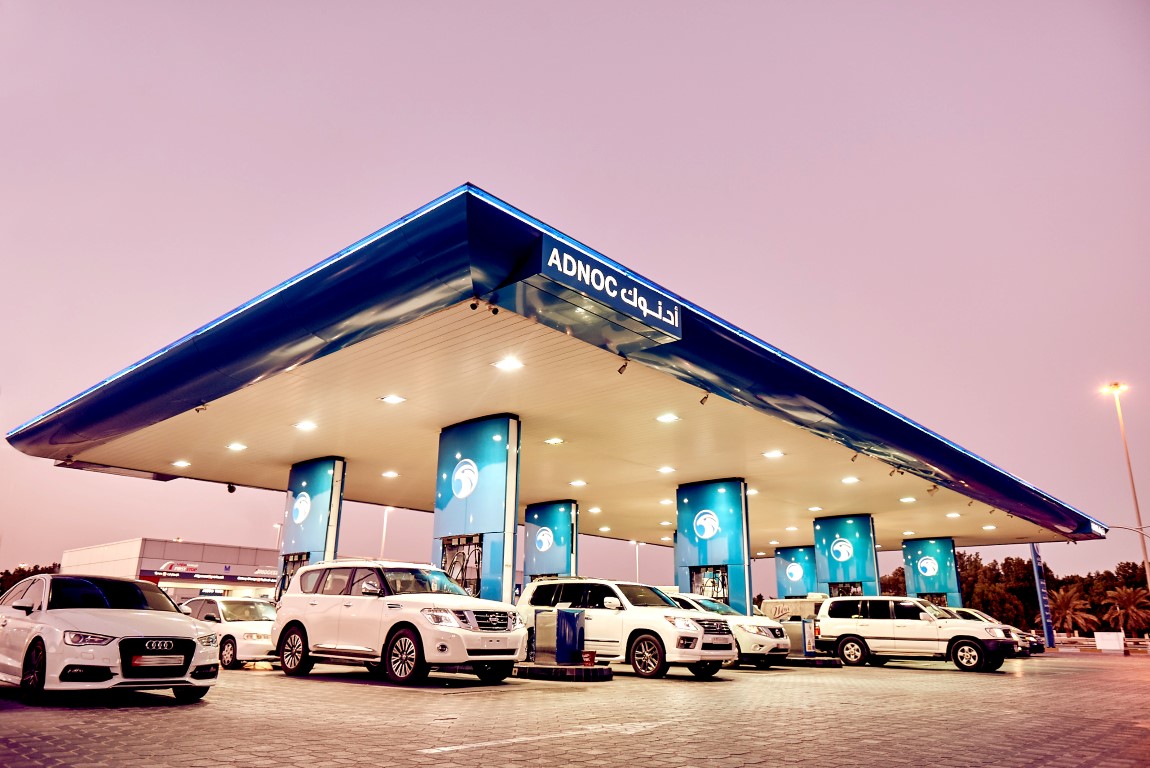 ADNOC Distribution shares have been priced at AED 2.50 per share, making it the largest IPO on the Abu Dhabi Security Exchange (ADX) in the last decade and the fourth largest capitalisation on the ADEX, with a market capitalisation of AED 31.1 billion ($8.5 billion)