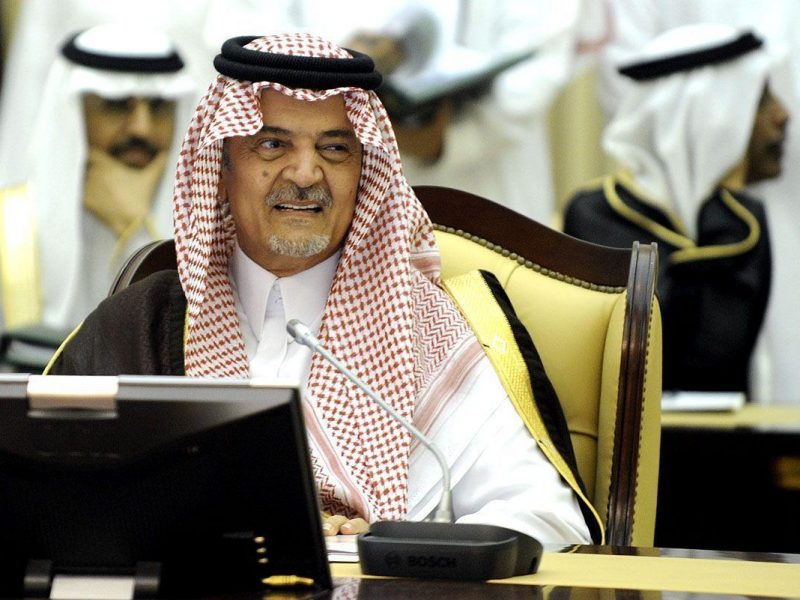 Saudi Foreign Minister Prince Saud al-Faisal attends the Gulf Cooperation Council (GCC) Foreign Ministers meeting in Riyadh (AFP/Getty Images)