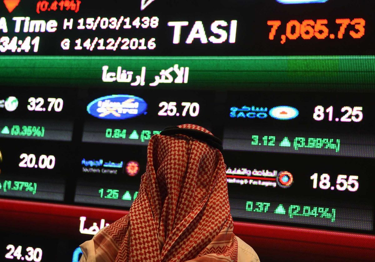 A Saudi investor monitors the stock exchange at the Saudi Stock Exchange. (FAYEZ NURELDINE/AFP/Getty Images)