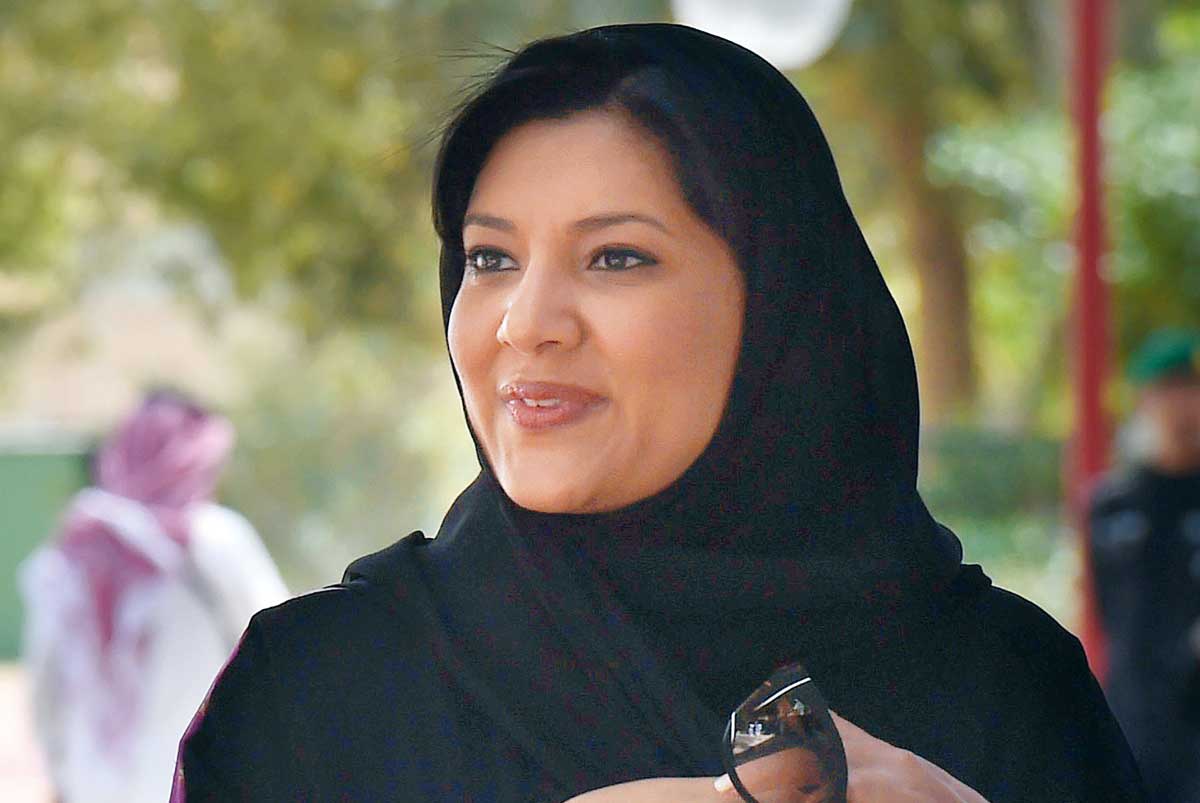 Princess Reema Bint Bandar, who recently became the country's first female envoy, was appointed as head of the new federation