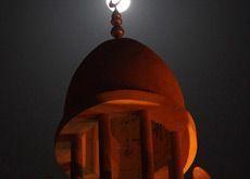 Jeddah based lender shall provide liquidity management solutions to create an Islamic interbank market (Getty Images)