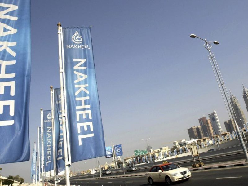 Nakheel banners