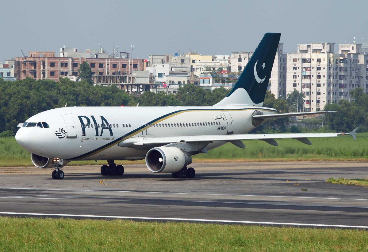 Pakistan closes airspace as India tensions rise Arabian Business