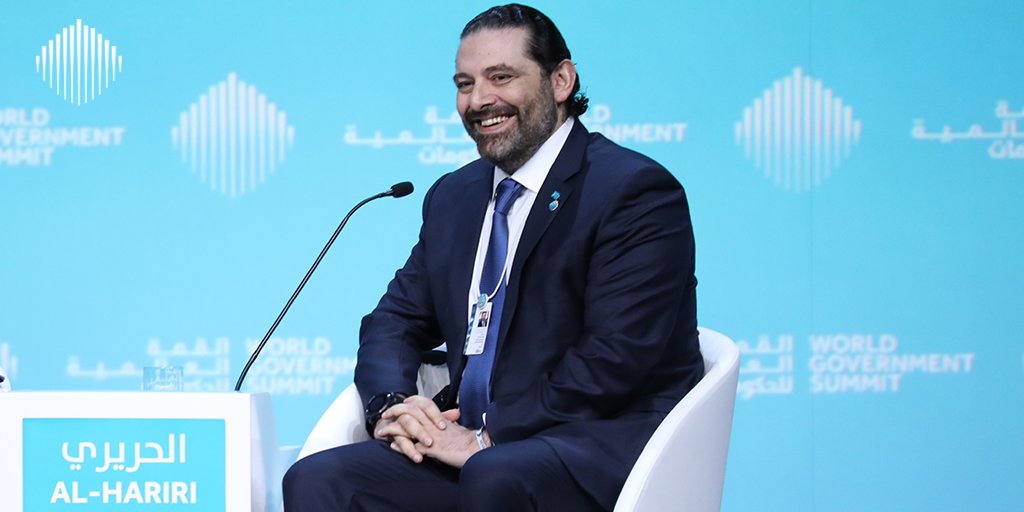 Lebanese Prime Minister Saad Hariri