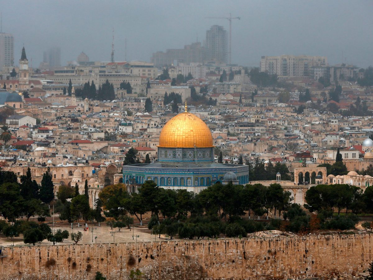 The UAE has expressed its deep regret and condemnation of the US administration's decision to recognise Jerusalem as the capital of Israel.