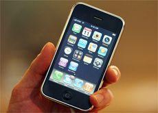 PRIVACY CONCERNS: Concerns about user privacy have emerged with the rapid growth of smartphones that spawn apps, and social networking websites (Getty Images)