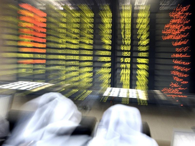 STOCK WATCH: The Saudi stock market will see more gains in 2011 after outperforming most Gulf markets this year (Getty Images)