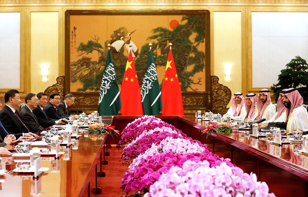 Prince Mohammed’s visit to Beijing came with a high-level joint dialogue aimed at boosting relations between the two countries