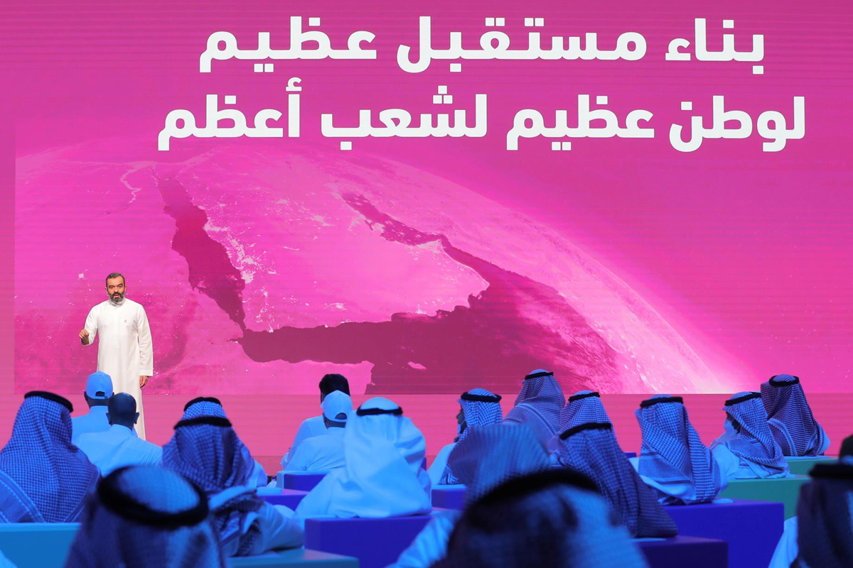 The kingdom has revealed ambitions to create one programmer out of every 100 Saudi nationals by 2030.