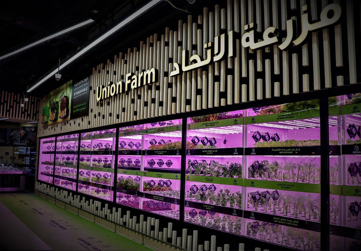 Union Farm has been launched at Al Warqa City Mall