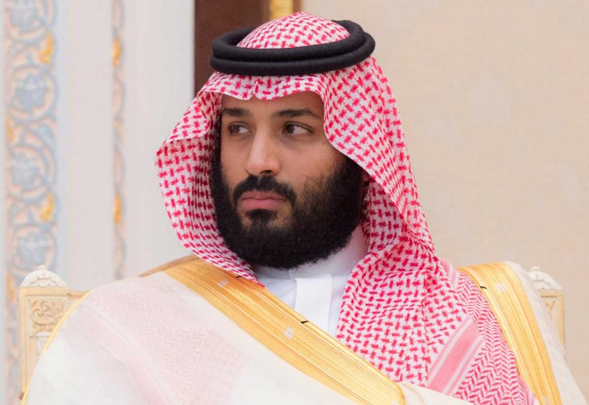 Saudi Crown Prince Mohammed bin Salman.