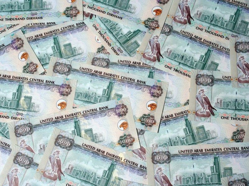 UAE dirhams