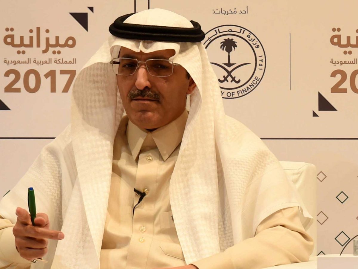 Mohammed Al Jadaan said the kingdom was making significant progress in achieving the objectives set out in Vision 2030.