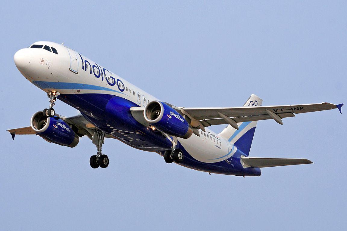 Indian discount specialist IndiGo, said Wednesday it was forced to carry out an emergency landing in response to a loss of oil pressure during the flight on Monday.