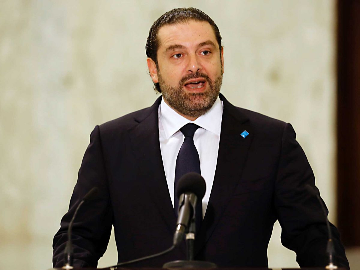 Saad Hariri is in Saudi Arabia where he announced his resignation earlier this month. (ANWAR AMRO/AFP/Getty Images)