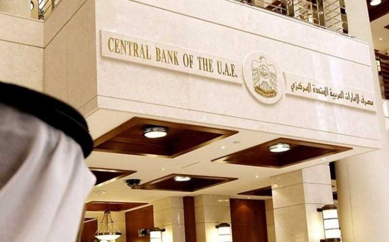 Bank’s strong capital levels will provide a loss-absorbing buffer for the UAE's banks, and Moody's expects strengthening profitability to support capital levels.