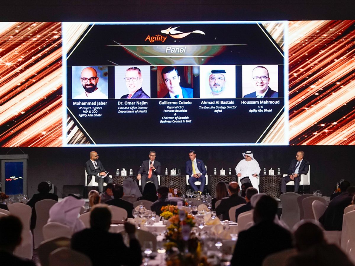 A panel discussion at Agility's Appreciation Night in Abu Dhabi