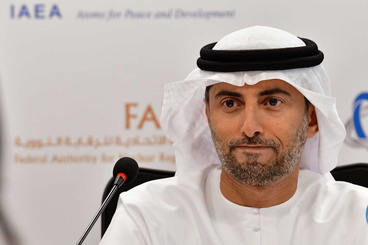 According to the UAE’s minister of energy, Suhail bin Mohammed Faraj Faris Al Mazrouei, the reduced tariffs will be in effect as of the fourth quarter of this year, and will help achieve sustainable growth by reducing the country’s dependence on non-environmentally friendly energy sources such as liquid fuels.