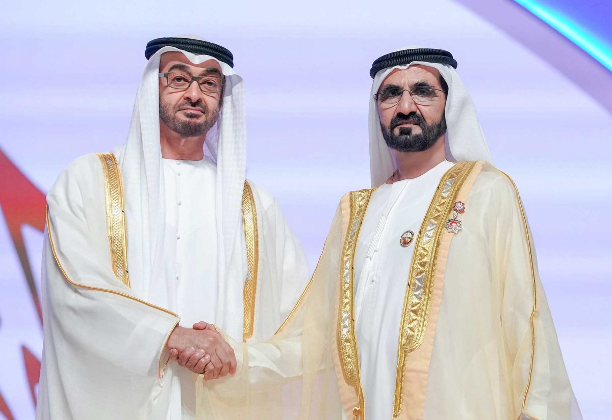 Sheikh Mohammed Receives Humanitarian Award Arabian Business Latest