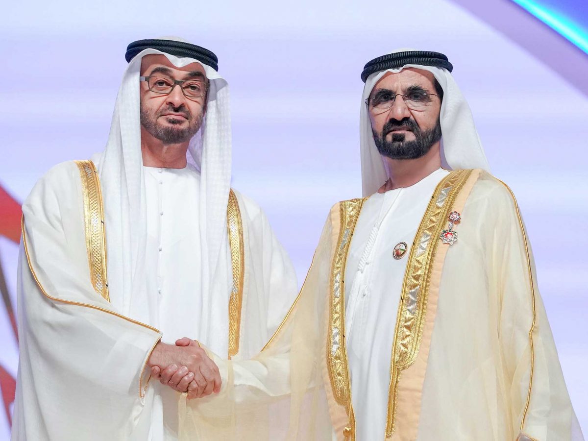 Sheikh Mohammed receives humanitarian award - Arabian Business: Latest ...