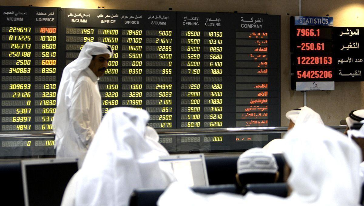 Qatar stock exchange, Qataris