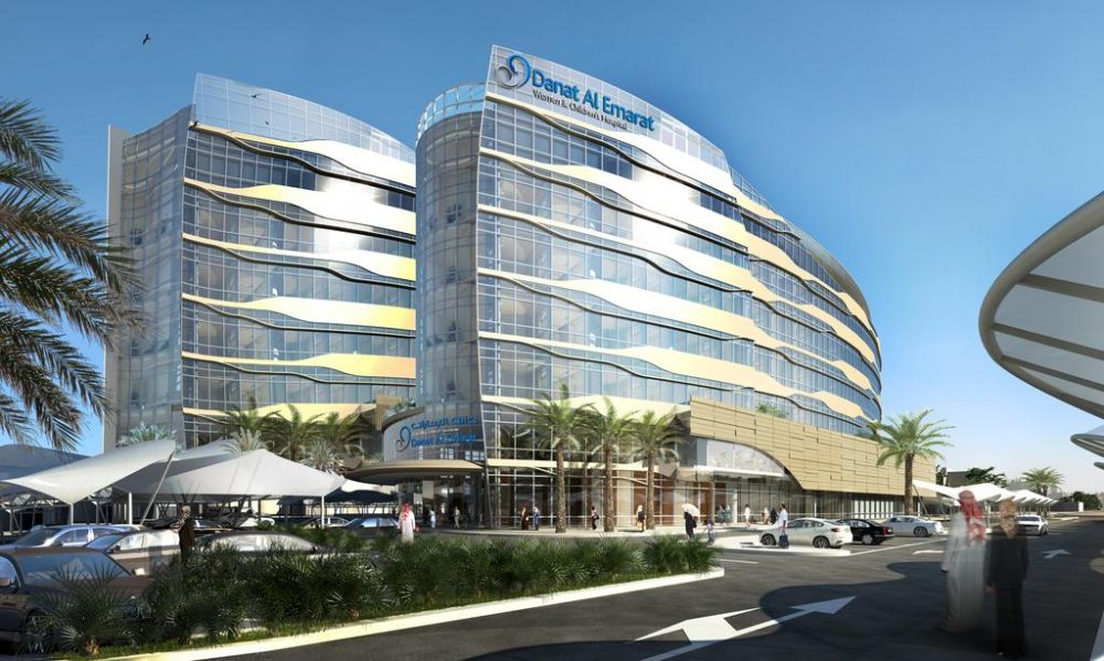 Abu Dhabi Hospital Set For $81m Expansion - Arabian Business: Latest ...